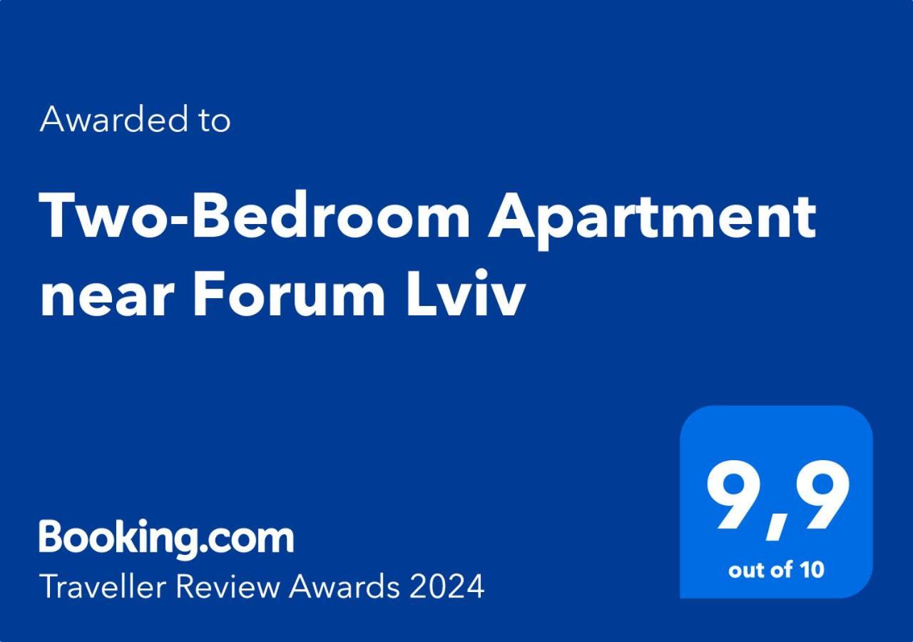 Two-Bedroom Apartment Near Forum Liov Exterior foto