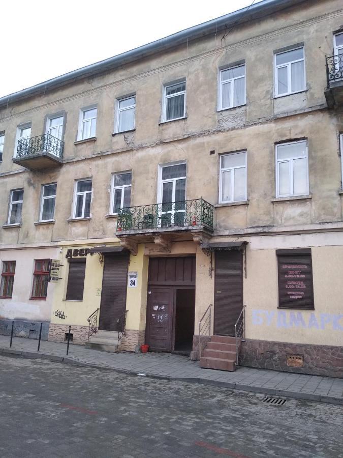 Two-Bedroom Apartment Near Forum Liov Exterior foto